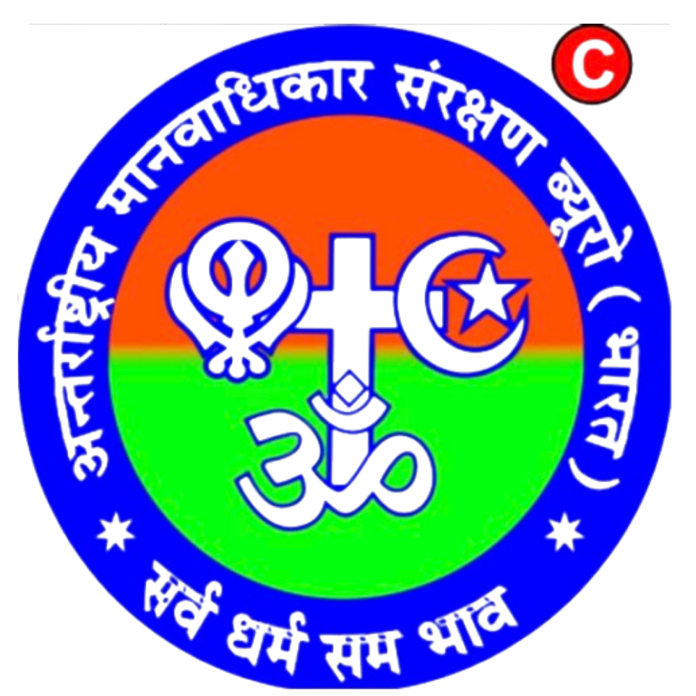 NGO Logo